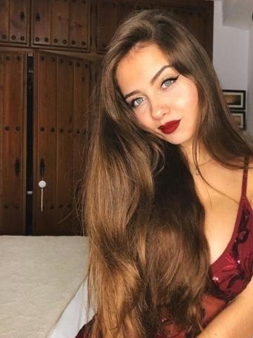 Индивидуалка Юхима Фотография 3